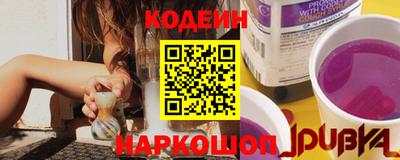героин Ликино-Дулёво