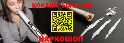 героин Ликино-Дулёво