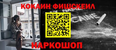 mdpv Ливны