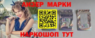 мяу мяу мука Мариинск