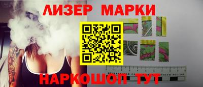героин Ликино-Дулёво