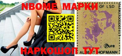 прущий лед Лесосибирск