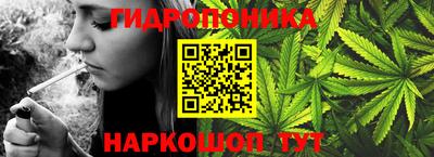 mdpv Ливны