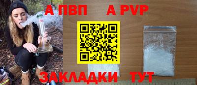 прущий лед Лесосибирск