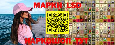 mdpv Ливны