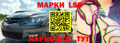 mdpv Ливны
