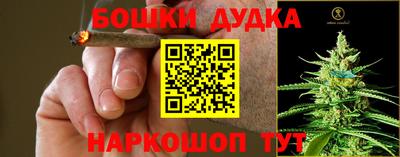 прущий лед Лесосибирск