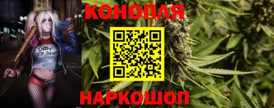 прущий лед Лесосибирск