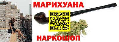 героин Ликино-Дулёво