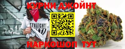 героин Ликино-Дулёво