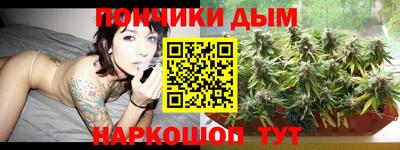 героин Ликино-Дулёво