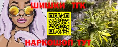 героин Ликино-Дулёво