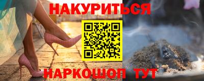 прущий лед Лесосибирск