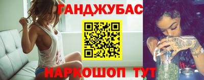 mdpv Ливны