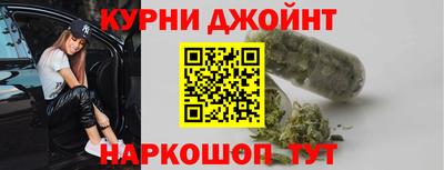 героин Ликино-Дулёво