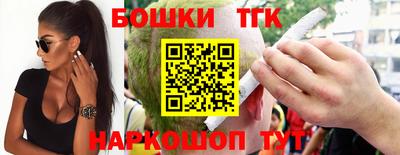 героин Ликино-Дулёво