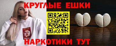 прущий лед Лесосибирск