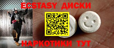героин Ликино-Дулёво