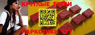 героин Ликино-Дулёво