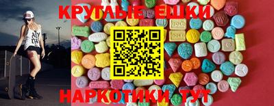 героин Ликино-Дулёво