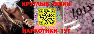 прущий лед Лесосибирск