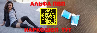 прущий лед Лесосибирск