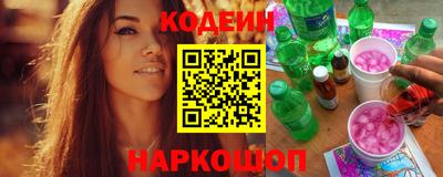 прущий лед Лесосибирск