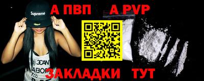 прущий лед Лесосибирск