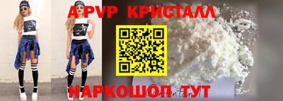 прущий лед Лесосибирск
