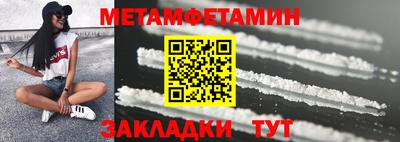 прущий лед Лесосибирск