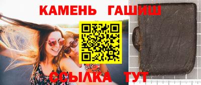 mdpv Ливны
