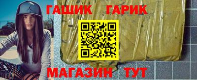 героин Ликино-Дулёво