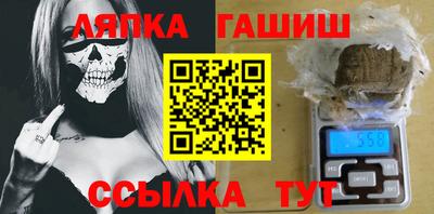 прущий лед Лесосибирск