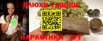 прущий лед Лесосибирск