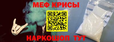 прущий лед Лесосибирск