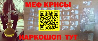 героин Ликино-Дулёво