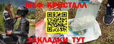 героин Ликино-Дулёво